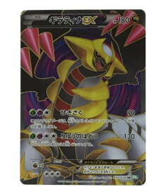 楽天市場 ポケモン カード ギラティナの通販