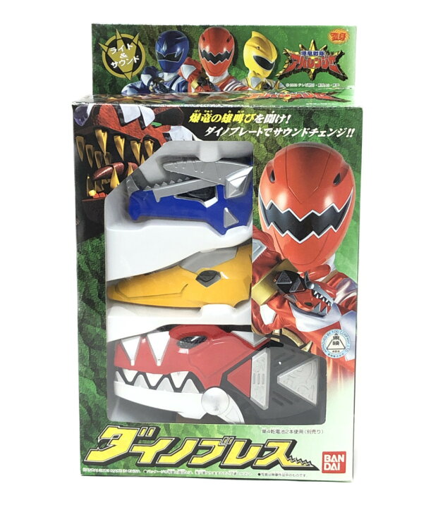 楽天市場】【中古】 爆竜戦隊アバレンジャー 変身玩具 爆竜戦隊 