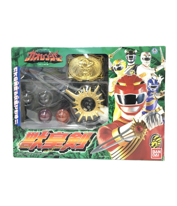 楽天市場 中古 百獣戦隊ガオレンジャー 武器玩具 百獣戦隊ガオレンジャー 戦隊シリーズ 獣皇剣 バンダイ おもちゃ 玩具 ハグオール ホビー