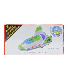 楽天市場 スタージェット ディズニーの通販