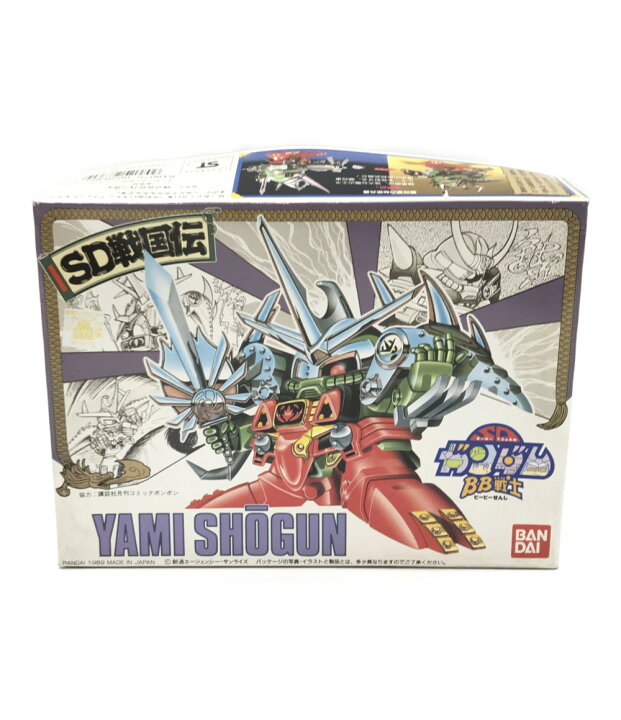 楽天市場 中古 Sdガンダムbb戦士 Sdガンダムbb戦士 機動戦士ガンダム Sd戦国伝 闇将軍 その他 バンダイ プラモデル ハグオール ホビー