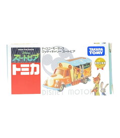 楽天市場 ズートピア トミカ おもちゃ の通販