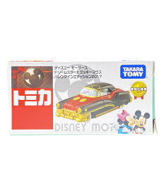 楽天市場 ドリームスターii ミッキーマウス バレンタインエディション17の通販