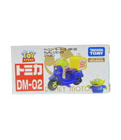 楽天市場 トミカ バイクの通販 楽天市場 トミカ バイクの通販