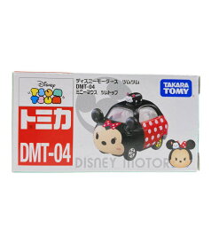 楽天市場 ディズニーツムツム トミカの通販