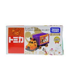 楽天市場 ディズニー トミカ 17の通販