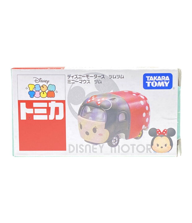 楽天市場 中古 美品 ディズニー トミカ ディズニー ツムツム ミニーマウス ツム トミカ単品 タカラトミー ミニカー ハグオール ホビー 楽天市場 中古 美品 ディズニー トミカ ディズニー ツムツム ミニーマウス ツム トミカ単品 タカラトミー ミニカー ハグオール ホビー