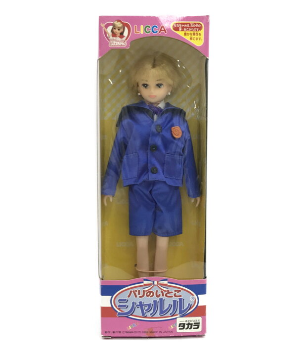 楽天市場】【中古】 リカちゃん ドール リカちゃん パリのいとこ 