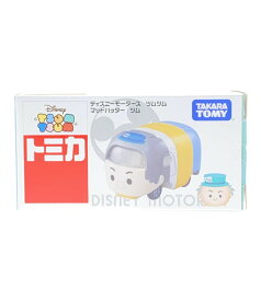 楽天市場 ディズニーツムツム トミカの通販