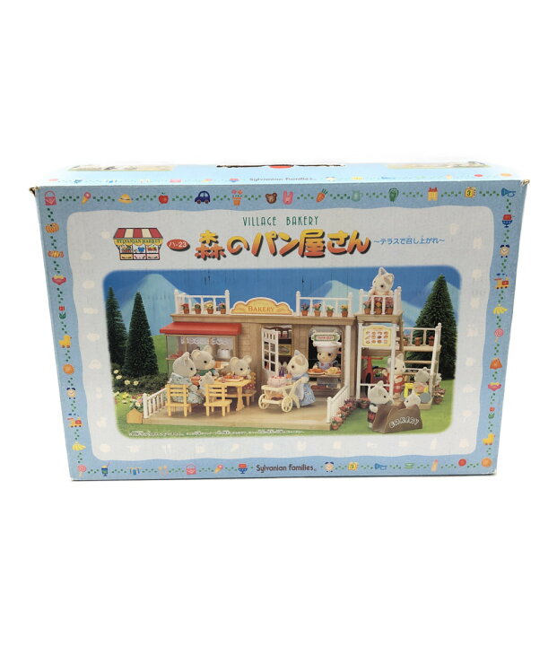 楽天市場】【中古】 シルバニアファミリー シルバニアファミリー 森の 