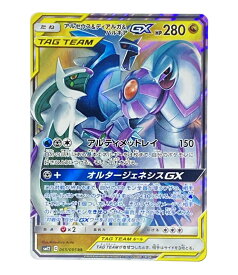楽天市場 ポケモン カード アルセウスの通販