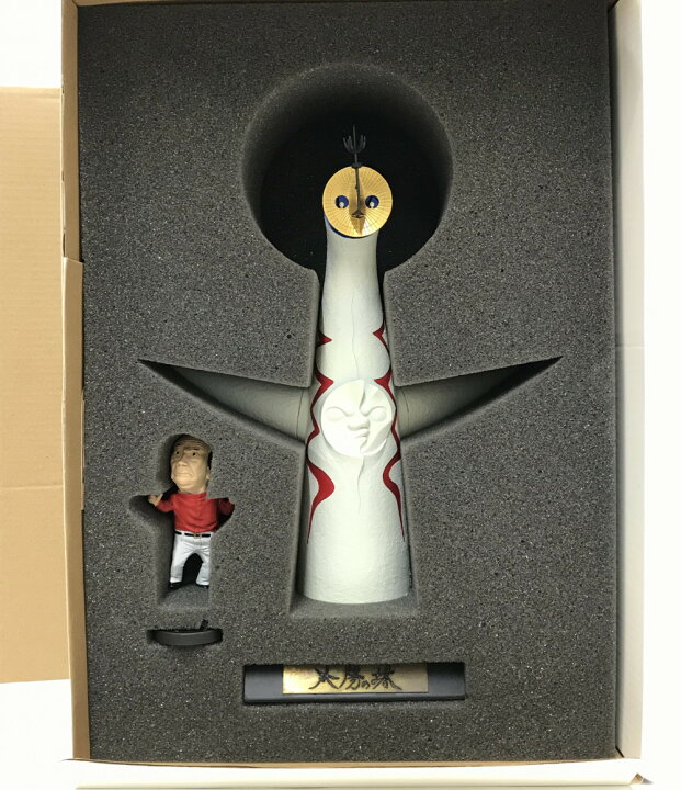 楽天市場】【中古】 岡本太郎生誕100年記念作品 岡本太郎と太陽の塔 1 