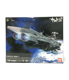 楽天市場 ヤマト アンドロメダ プラモデルの通販 楽天市場 ヤマト アンドロメダ プラモデルの通販