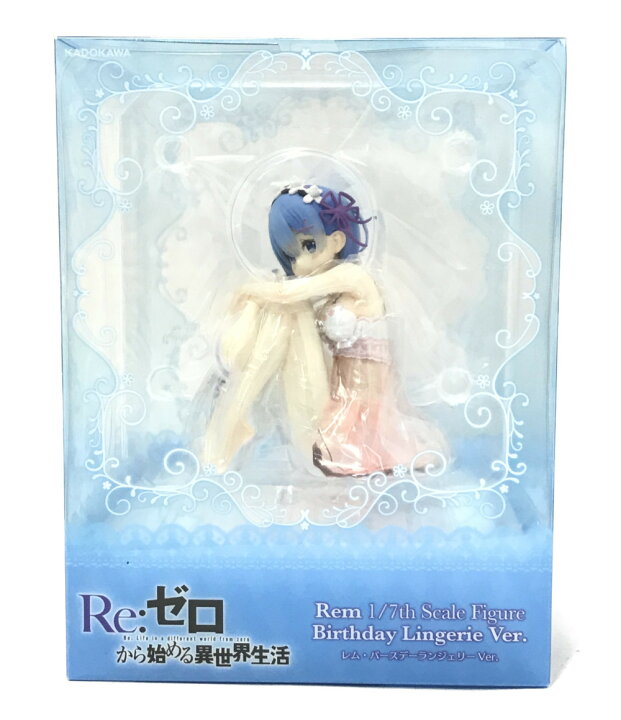 楽天市場】【中古】 Re:ゼロから始める異世界生活 Re:ゼロから始める異
