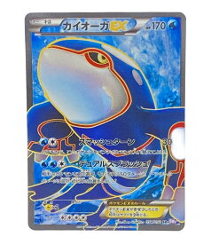 楽天市場 ポケモンカード カイオーガexの通販