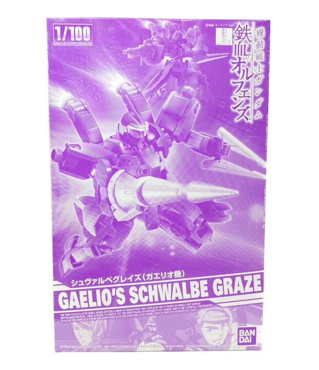 楽天市場 中古 機動戦士ガンダム 鉄血のオルフェンズ 機動戦士ガンダム 鉄血のオルフェンズ シュヴァルベグレイズ ガエリオ機 1 100 その他 バンダイ プラモデル ハグオール ホビー
