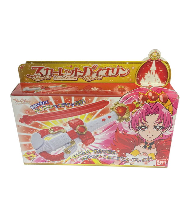楽天市場 中古 プリキュア おもちゃ プリキュア スカーレットバイオリン プリキュア バンダイ おもちゃ 玩具 ハグオール ホビー