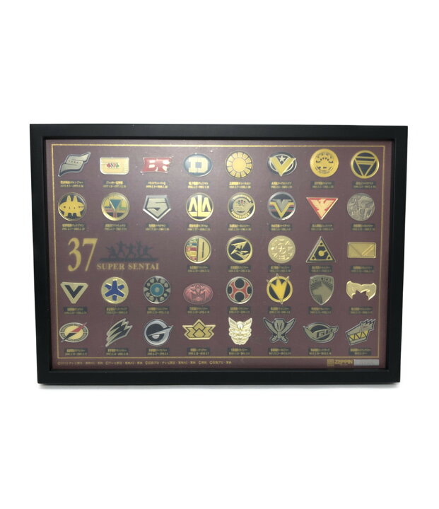楽天市場】【中古】美品 スーパー戦隊シリーズ グッズ スーパー戦隊 
