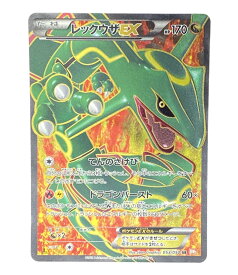 楽天市場 ポケモン カード レックウザの通販