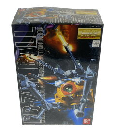 楽天市場 ガンプラ ボール プラモデルの通販