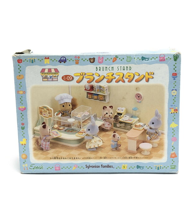 楽天市場】【中古】 シルバニアファミリー ドールハウス シルバニア 
