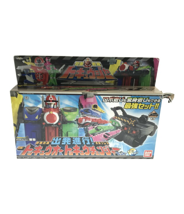 楽天市場】【中古】 烈車戦隊トッキュウジャー おもちゃ 烈車戦隊 