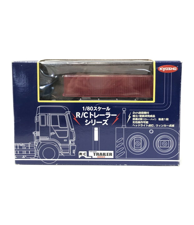 楽天市場】【中古】 ラジコン R/Cトレーラーシリーズ 1/80 京商  
