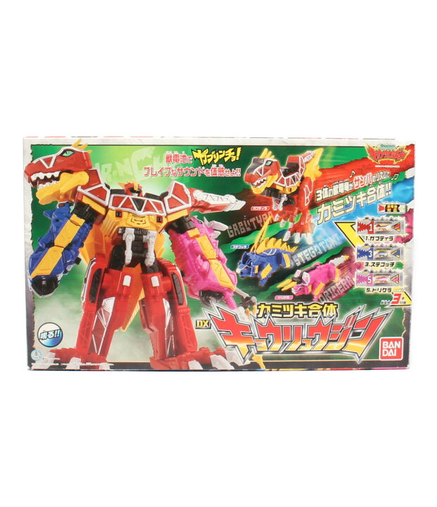 楽天市場】【中古】美品 獣電戦隊キョウリュウジャー おもちゃ 獣電  