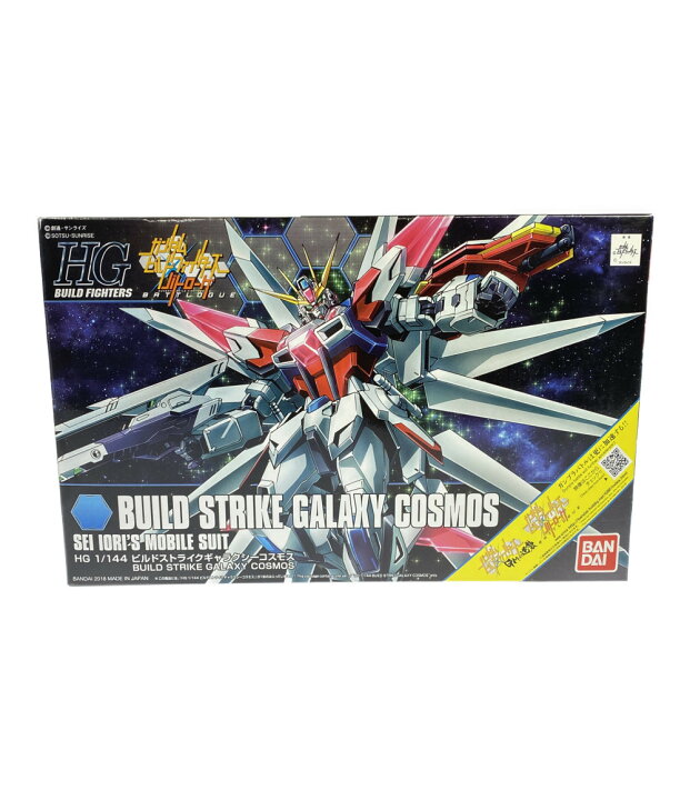 楽天市場 中古 ガンダムビルドファイターズ ガンダムビルドファイターズ 機動戦士ガンダム ビルドストライクギャラクシーコスモス 1 144 ガンプラ バンダイ プラモデル ハグオール ホビー
