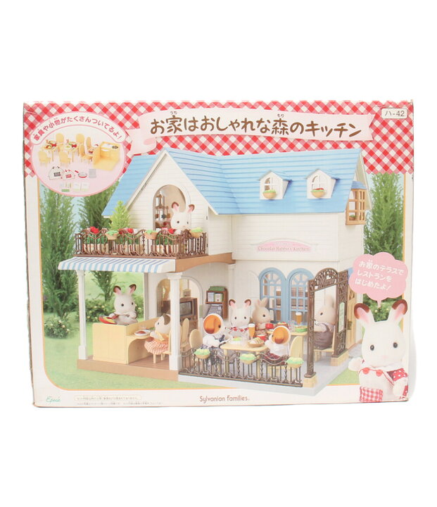 楽天市場】【中古】 シルバニアファミリー ドール まとめ売りセット 