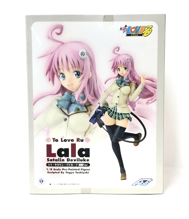 楽天市場】【中古】 ToLOVEる ToLOVEる ララ サタリン デビルーク 制服 