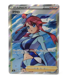 楽天市場 ポケモンカード フウロの通販