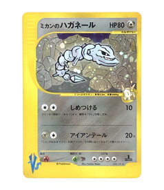 楽天市場 ミカン ポケモンの通販 楽天市場 ミカン ポケモンの通販