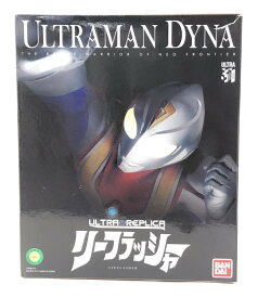 楽天市場 ウルトラマンダイナ 変身の通販 楽天市場 ウルトラマンダイナ 変身の通販