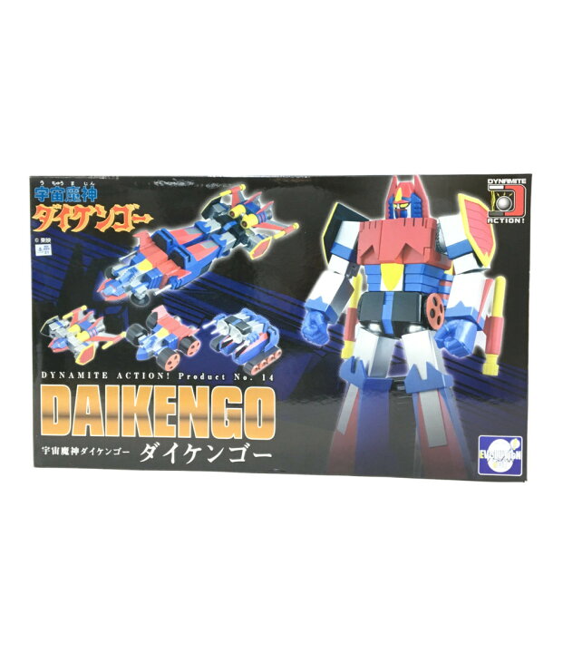楽天市場】【中古】 宇宙魔神ダイケンゴー 宇宙魔神ダイケンゴー 