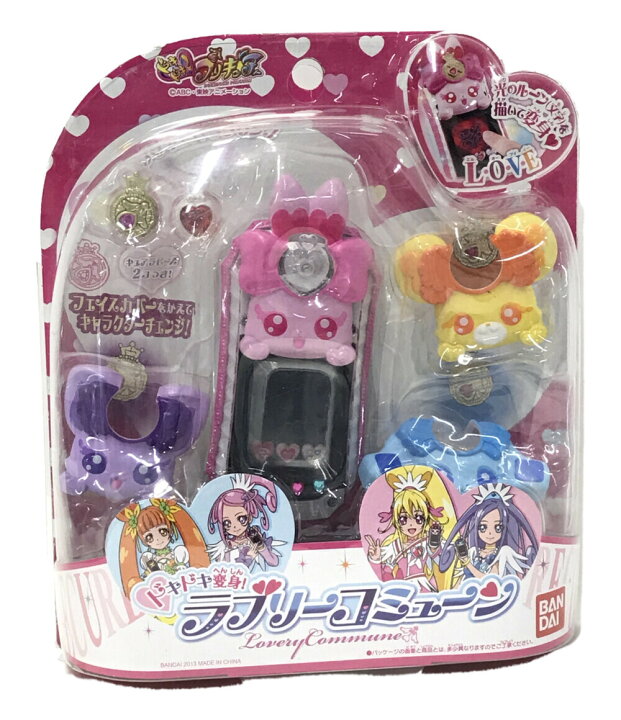 ドキドキプリキュア アイテム ドキドキプリキュアおもちゃセット 6個 