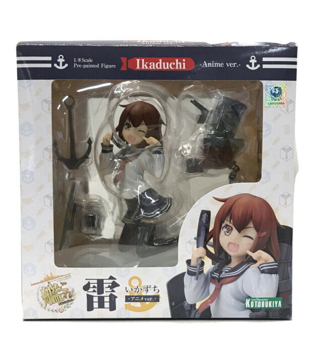 楽天市場 中古 艦隊これくしょん 艦これ 艦隊これくしょん 艦これ 雷 アニメver 1 8 コトブキヤ フィギュア ハグオール ホビー