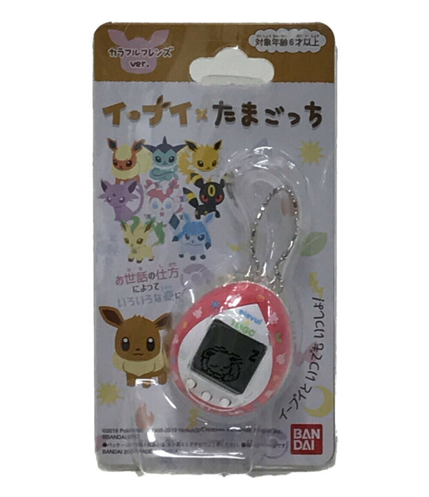楽天市場 中古 ポケットモンスター ポケモン 通信玩具 ポケットモンスター ポケモン たまごっち イーブイ カラフルフレンズver バンダイ おもちゃ 玩具 ハグオール ホビー