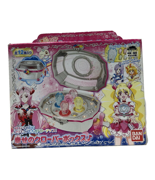 楽天市場】【中古】 フレッシュプリキュア 武器玩具 フレッシュ 
