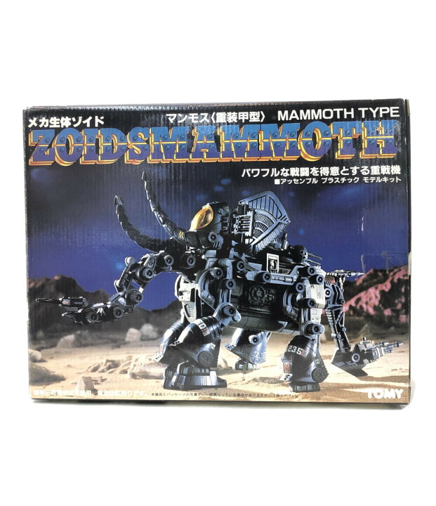 楽天市場】【中古】 ZOIDS ゾイド ZOIDS ゾイド メカ生体 マンモス 重 