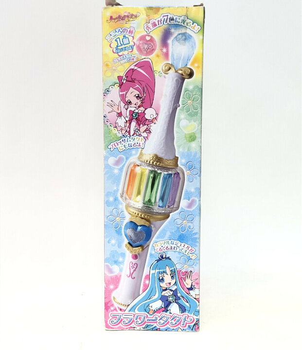 楽天市場】【中古】 ハートキャッチプリキュア! 武器玩具 ハート 