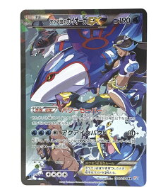 楽天市場 ポケモン カード カイオーガの通販
