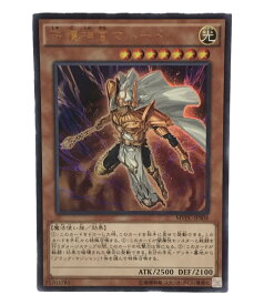 楽天市場 遊戯王 カード マハードの通販