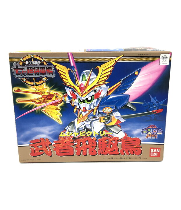 楽天市場 中古 美品 Sdガンダムbb戦士 新sd戦国伝 七人の超将軍編 Sdガンダムbb戦士 新sd戦国伝 七人の超将軍編 機動戦士ガンダム 武者飛駆鳥 戦士 No 126 プラモデル ハグオール ホビー