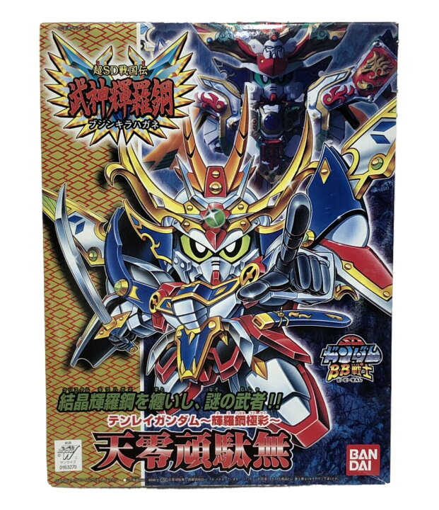 楽天市場 中古 美品 Sdガンダムbb戦士 Sdガンダムbb戦士超sd戦国伝ブジンキラハガネ 機動戦士ガンダム 天零頑駄無 輝羅鋼極彩 158 ガンプラ バンダイ プラモデル ハグオール ホビー
