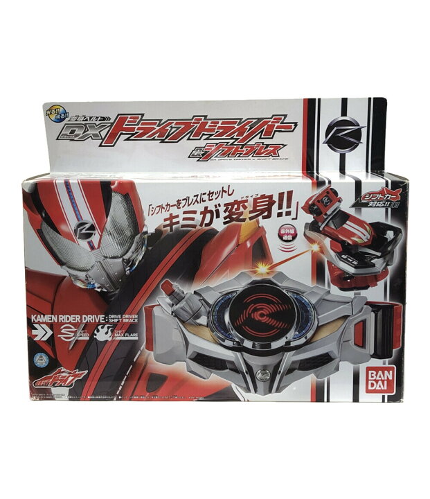 楽天市場】【中古】 仮面ライダードライブ 変身アイテム 仮面ライダー 