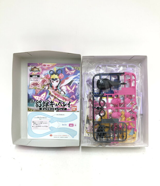 楽天市場】【中古】美品 Blu-ray SDガンダム 三国伝 Brave Battle 