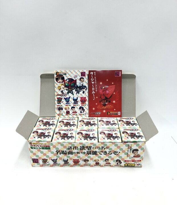 楽天市場】【中古】美品 仮面ライダーオーズ 仮面ライダーオーズ 