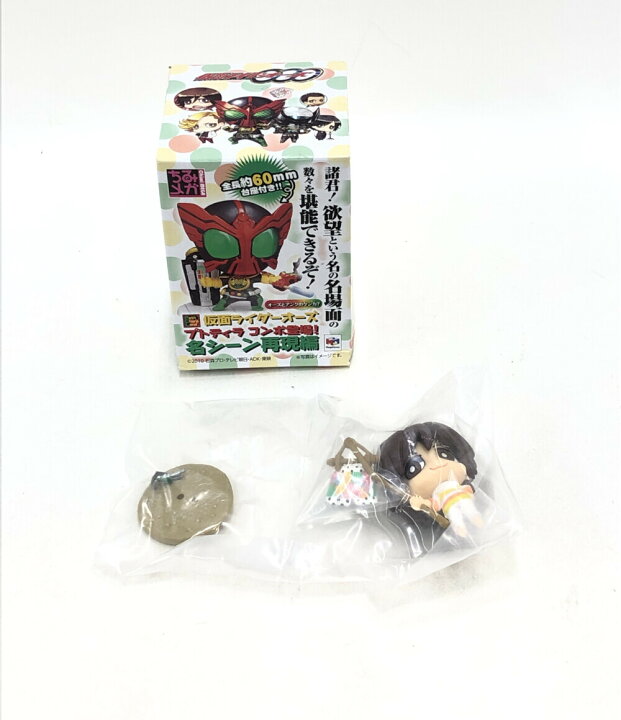 楽天市場】【中古】美品 仮面ライダーオーズ 仮面ライダーオーズ 