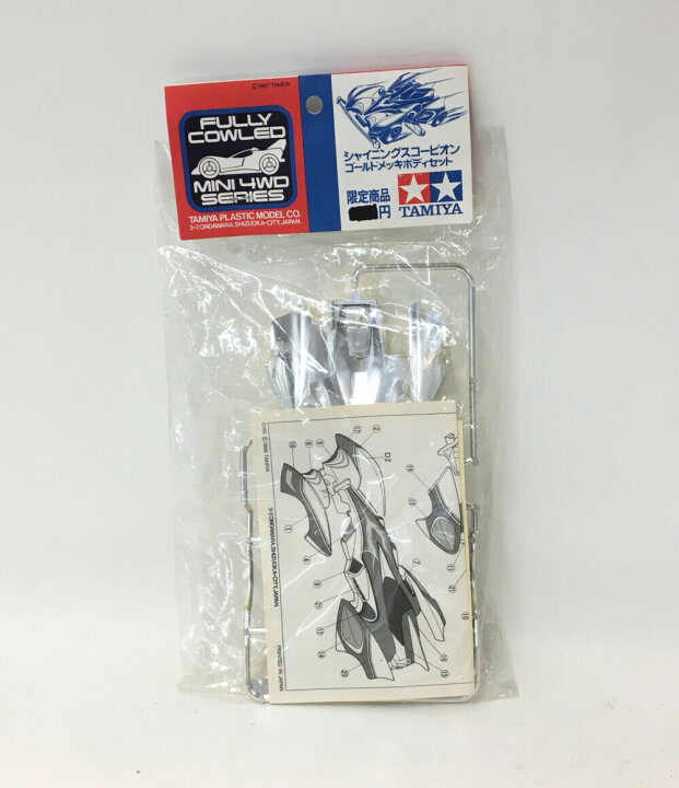楽天市場】【中古】 シャイニングスコーピオン ゴールドメッキボディ 